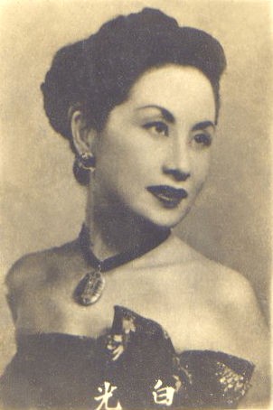 Baiguang_1949
